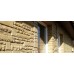 Фасадная панель Альта-Профиль Камень скалистый  АЛТАЙ 1170х450х23мм